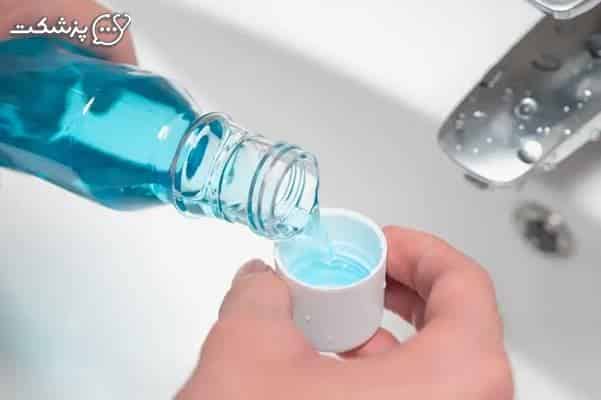 دهانشویه و درد زبان-پزشکت